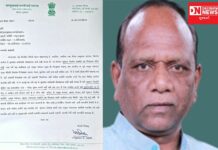 સાંસદ મનસુખ વસાવા કેમ છે નારાજ.. પ્રભારી મંત્રી કુંવરજી હળપતિને પત્રમાં શું લખ્યું..