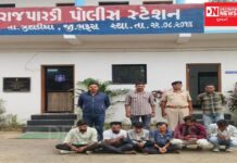 ઝઘડિયા તાલુકાના ભાલોદ ગામે પત્તાપાનાનો જુગાર રમતાં 6 ઈસમો 36680 હજારના મુદ્દામાલ ઝડપાયા..