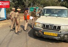 થર્ટી ફસ્ટની ઉજવણી માટે દારુ ગુસાડવાની સંભાવનાને લઈને ડેડીયાપાડાના ડુમખલ અને કોકટી ચેકપોસ્ટ ગોઠવાયો પોલીસનો ચુસ્ત બંદોબસ્ત..