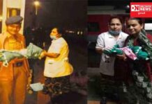 ખાખી બની મદદગાર.. ભરૂચ રેલ્વે સ્ટેશન પર મહિલા કોન્સ્ટેબલે માનવતાની રાહે પ્રસૂતિ કરાવી સુંદર બાળકીને દુનિયામાં કરાવ્યું અવતરણ