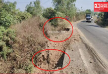 રાજપીપળા – ડેડીયાપાડા હાઈવે ઉપર ખામરનો ટર્નિંગ મૌતના ટર્નીગ સમાન..