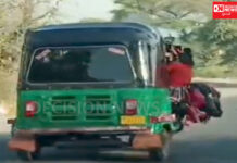 ભરૂચમાં સ્કૂલ વાહનોની બેદરકારી..વધુ કમાણી માટે વિદ્યાર્થીઓના જીવ જોખમમાં મૂકી રહ્યા છે…