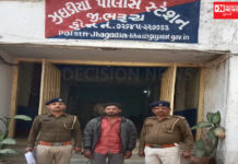 ભરણ પોષણની સજા વોરંટની બજવણીથી બચવા નાસ્તા ફરતા આરોપીને જેલને હવાલે કરતી ઝઘડીયા પોલીસ