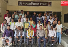 દક્ષિણ ગુજરાત યુનિ. 60 વર્ષની ઉજવણી સ્વરૂપે ઉચ્ચ અભ્યાસ ઈચ્છતા વિદ્યાર્થીઓને સંશોધન દરખાસ્ત તૈયાર કરવાની અપાય એક દિવસીય તાલીમ..