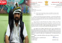 વન અધિકાર કાયદા હેઠળની જમીન પરથી ઝૂંપડા કરાયા ભોંય ભેગા, મહેશ વસાવાની CM ની રજૂઆત..