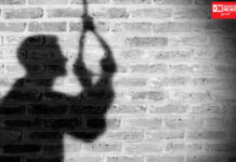 સુરતમાં માતાનો રખડવા બાબતે ઠપકો ધો. 7ના વિદ્યાર્થીએ ફાંસો ખાધો..