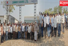 માંડવી સુગર ફેક્ટરી ને બચાવવા 6 જાન્યુઆરીના રોજ મોટા પ્રમાણમાં ખેડૂતો ઉમટી પડ્યા..