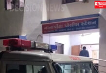 કપરાડામાં પતિએ પત્નીને 500 ન આપતાં પત્નીને ખોટું લાગી આવતાં ઝેરી દવા પી કર્યો આપઘાત..