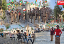 ભરૂચ જિલ્લા જેલ ખાતે પ્રજાસત્તાક દિવસની ઉજવણી કરવામાં આવી..