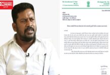 અમરેલી જિલ્લામા લેટરકાંડમાં પટેલ સમાજની કુવારી દીકરી ના સરઘસ કાઢવા બાબતે.