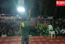 વાલોડમાં જયપાલસિંહ મુંડાજીની 122 મી જન્મજયંતિની ભવ્ય કાર્યક્રમ.. ડો. નીરવ પટેલનું તીખું અને તમતમતું ભાષણ