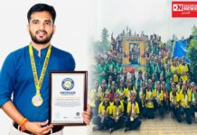 કપરાડાના નાનાપોંઢાની શાળાના શિક્ષકની કામગીરીની નોંધ વિશ્વ કક્ષા સુધી પહોંચી છે…