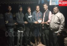 32 માં આદિવાસી સંસ્કૃતિ મહાસંમેલન માટે ઉમરપાડાના વાડી ગામના લોકો દ્વારા 50,000 નો ફાળો આપવામાં આવ્યો