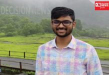 બર્થડે ની ઉજવણી બાદ વાંસદાના નિલય પટેલ સવારે હોસ્ટેલના કેમ્પસમાં બેભાન અવસ્થામાં મળી આવ્યો.