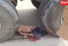 ઝઘડિયાના ખરચી ગામ નજીક ટ્રકની અડફેટે આવતાં 8 વર્ષીય બાળકનું ઘટના સ્થળે જ કમકમાટીભર્યુ મોત..