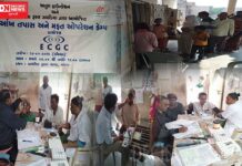 અંકલેશ્વરના માંડવામાં અતુલ ફાઉન્ડેશન અને સેવા રૂરલ ઝઘડિયાના સહયોગથી યોજાયો આંખ તપાસ અને મફત નિદાન ઓપરેશન કેમ્પ..