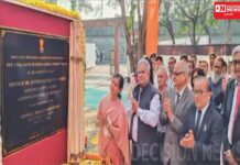 ન્યાયતંત્રની શક્તિ છેવાડાના માનવીએ ન્યાય પ્રણાલીમાં રાખેલા વિશ્વાસમાં રહેલી છે.. હાઇકોર્ટના જસ્ટિસ સંગીતા વિશેન