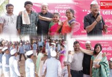 આંબાતલાટમાં આદિવાસી ઢોડિયા સમુદાયના બાવીસા કુળ પરિવારનું યોજાયું સંમેલન.. MLAના હસ્તે વિદ્યાર્થીઓનું સન્માન