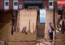 આદિવાસી સંસ્કૃતિને જાળવવા દક્ષિણ ગુજરાત નર્મદ યુનિવર્સીટીમાં બનાવાશે રાજ્યનું પ્રથમ આદિવાસી સંગ્રહાલય..