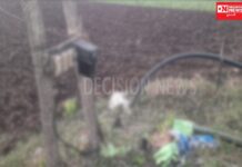 ઉમરપાડામાં ચારણીના 3 ખેતરમાં મોટર અને કેબલ વાયરની ચોરી..