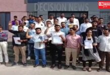 ગૌચરની જમીન બચાવવા AAPનું આવેદન.. ભરૂચમાં અપાયું તોથિદ્રા-ભાલોદના ગેરકાયદે દબાણ-રેતી વહન રોકવા 7 દિવસનું અલ્ટિમેટમ..