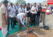 કરવડ સહિતના 4 ગામોમાં સરકારી દવાખાના બનશે..