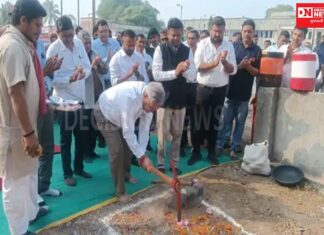 કરવડ સહિતના 4 ગામોમાં સરકારી દવાખાના બનશે..