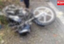 ધરમપુરના હનમતમાળ ગામમાં અકસ્માતમાં બાઇક ચાલકનું મોત…