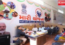 ભરૂચમાં ‘મારી યોજના’ પોર્ટલનું લોકાર્પણ 680થી વધુ સરકારી યોજનાઓની માહિતી એક જ ક્લિકમાં, કલેક્ટર ગૌરાંગ મકવાણાએ કર્યો શુભારંભ