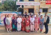 ઝઘડિયા તાલુકાના મોટાસાંજા ગામના હેલ્થ એન્ડ વેલનેસ સેન્ટરને રાષ્ટ્રીય કક્ષાએ મળ્યું સન્માન..