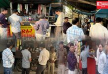 ચીખલીમાં શાળા-કોલેજોની આસપાસ તમાકુ, પાન મસાલા વેચનારા 16 દંડાયા.. શું કહ્યું ચીખલી મામલતદારે..