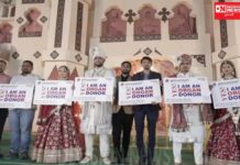 સુરતમાં હાસ્ય કલાકારના લગ્ન પ્રસંગમાં 3000 થી વધુ લોકોનો અંગદાનનો સંકલ્પ..