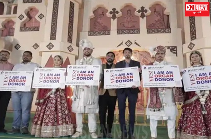 WhatsApp Image 2025-01-19 at 11.51.17 AM