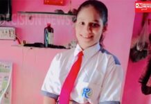 8 ની વિદ્યાર્થિનીને ફ્રી ન ભરી તો શાળા સંચાલકોએ ટોયલેટ પાસે ઊભી રાખી અપમાનિત કરતાં દિકરીએ ગળેફાંસો ખાઈ જિંદગી ટૂંકાવી..