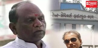 મનસુખ વસાવાનું ભરૂચ બની રહ્યું છે દુષ્કર્મ હબ.. શિક્ષિકાના પતિએ વિદ્યાર્થિની સાથે દુષ્કર્મ કર્યાનો આવ્યો કિસ્સો સામે..