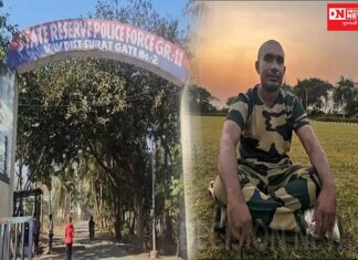 સુરતમાં પોલીસ ભરતીમાં દોડતા યુવકનું હાર્ટ-એટેકથી મોત..