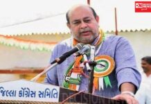 ચૂંટણી ટાણે મતદારો પગે લાગતા વલસાડ AICC ના નેતા ગૌરાંગ પંડયા કયા ભોયરામાં છુપાઈને બેઠા છે: લોકો વચ્ચે ચર્ચાનો વંટોળ