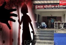 વાપીમાં 7 વર્ષની બાળકી પર દુષ્કર્મનો પ્રયાસ..ચાલીમાં રમતી બાળકીને રૂમમાં ખેંચી ગયો..