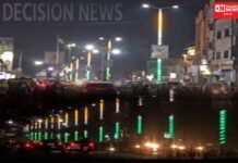 ભરૂચ શહેર પ્રજાસત્તાક દિનની ઉજવણી માટે તૈયાર.. શહેરના મુખ્ય માર્ગો રંગબેરંગી લાઈટોથી સજાવટ, તિરંગા વેચાણ શરૂ