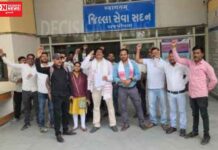 રાજપીપલા બિરસા મુંડા ટ્રાઇબલ યુનિવર્સિટીમાં બિન આદિવાસીઓની ભરતી મુદ્દે જિલ્લા કલેકટરને રજૂઆત..