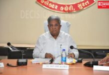 સુરત જિલ્લાના આયોજન મંડળની બેઠકમાં જનસુવિધાના વિકાસ માટેના કામો મંજૂર કર્યાં.