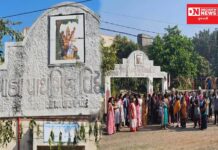 ગણદેવી તાલુકાના ભાઠા ગામમાં આવેલી પ્રાથમિક શાળાના આચાર્ય બે વર્ષથી USમાં.. વાલીઓએ આક્રોશમાં આવી કરી શાળામાં તાળાબંધી…