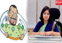 વલસાડના પાથરી ગામની જમીનમાં પેઢીનામુ નામંજુર છતાં કરી દેવાઈ વારસાઈ ? પૂર્વ કલેક્ટર ક્ષિપ્રા આગ્રે શંકાના દાયરામાં..!