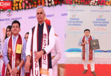 ભરૂચ જિલ્લાના અંકલેશ્વરના નિરવ વસાવાએ સરદાર પટેલ યુનિવર્સિટી અંતર્ગત એમ.એસ.સી.(આઈ.ટી.)માં ગોલ્ડ મેડલ મેળવ્યો…