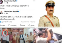 નવસારીના PI દિપક કોરાટ ભાજપનો કાર્યકર્તા છે જે પોલીસ વ્યવસ્થામાં ભાજપ માટે કામ કરે છે.. વાંસદામાં લોકચર્ચા