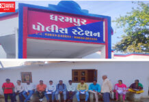 ઈચ્છામૃત્યુની માંગ સાથે 49 યુવાનો કેમ કહી રહ્યા છે કે જો અમને 15 દિવસમાં ન્યાય નહિ મળે તો અમે લોકો જે પગલાં ભરીશું એના જવાબદાર વહીવટીતંત્ર અને ધરમપુર પોલીસ વિભાગ રહેશે..