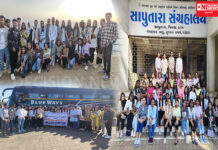 VNSG યુનિવર્સિટી દ્વારા સમાજશાસ્ત્રના વિદ્યાર્થીઓ માટે શૈક્ષણિક પ્રવાસ..