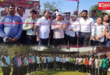 સમસ્ત આદિવાસી સમાજ સુરત શહેરની ક્રિકેટ ટુર્નામેન્ટનો ગૃહમંત્રી હર્ષભાઈ સંઘવીના હસ્તે શુભારંભ..