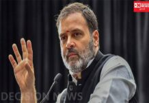 જો કોંગ્રેસે દલિતો પછાતો, આદિવાસીઓ અને વિશ્વાસ જાળવી રાખ્યો હોત તો RSS ક્યારેય સત્તામાં ન આવત..