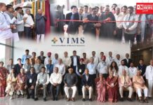 વલસાડ ઇન્સ્ટિટ્યૂટ ઓફ મેડિકલ સાયન્સ (VIMS) હોસ્પિટલનું મુખ્યમંત્રીશ્રી ભૂપેન્દ્રભાઈ પટેલના હસ્તે કરાયું લોકાર્પણ..